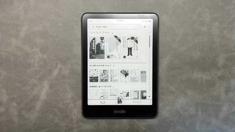 【ほぼ未使用】Kindle Paperwhite 第12世代 最新 Kindle Paperwhite 12世代レビュー!3ヶ月稼働する最強デバイス